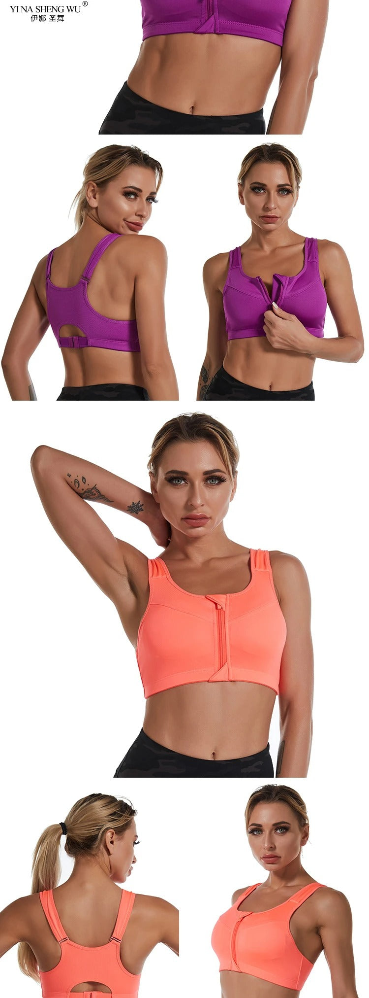 Sports Bra Crop Top