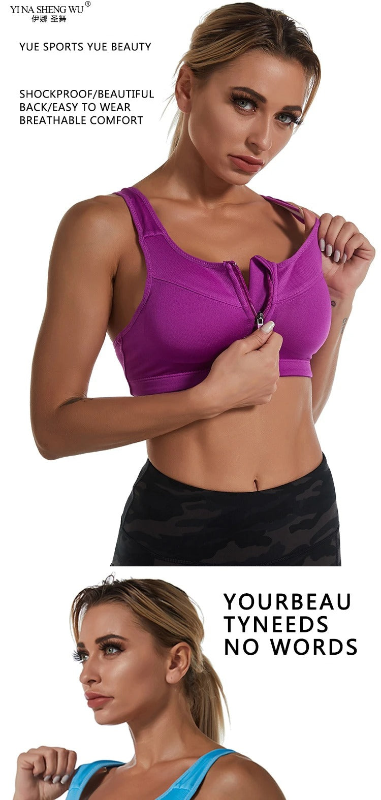 Sports Bra Crop Top