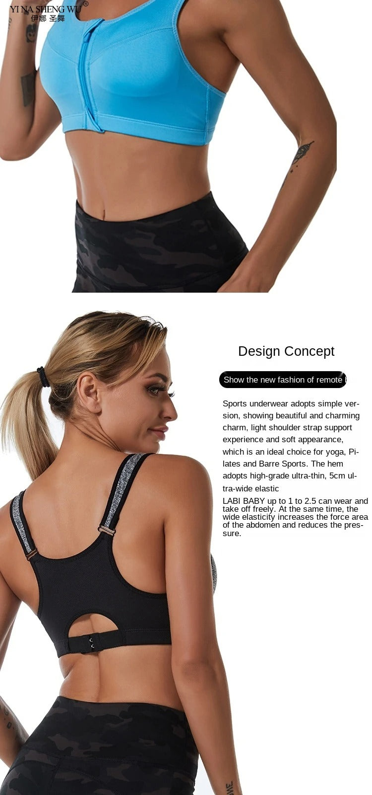 Sports Bra Crop Top